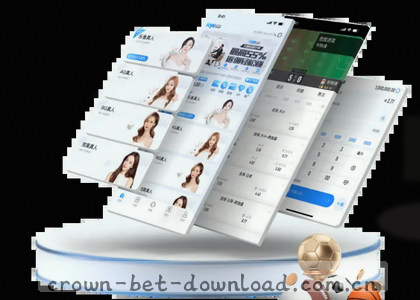 iOS v2.3.4
